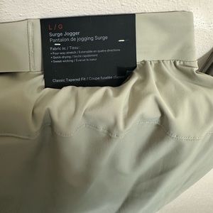 Lululemon MENS Joggers size Large